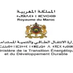 Ministère de la Transition Numériqu