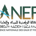 ANEF 2025