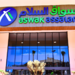 Aswak Assalam
