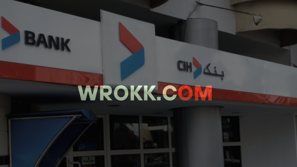 CIH Bank