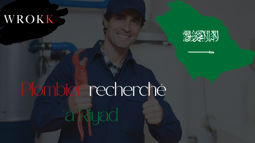 Plombier à Riyad