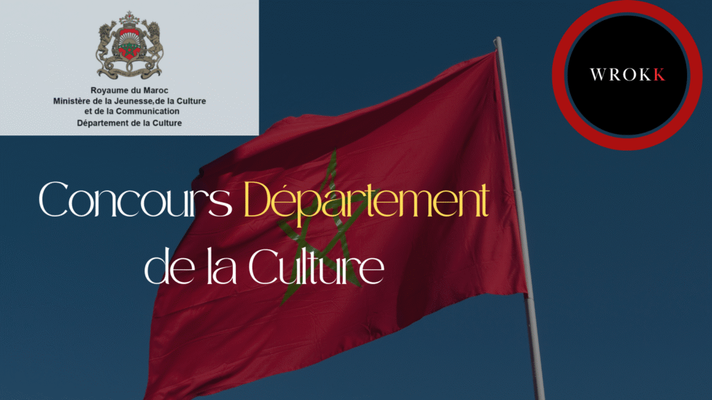 Département de la Culture