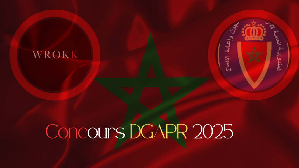 DGAPR 2025