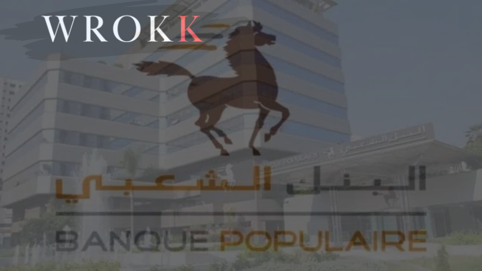 La Banque Populaire