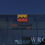 Attijariwafa bank