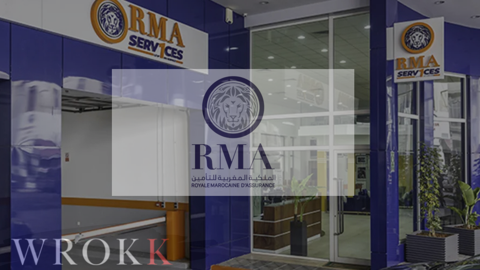 RMA