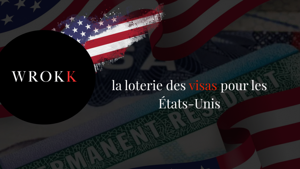 loterie américaine