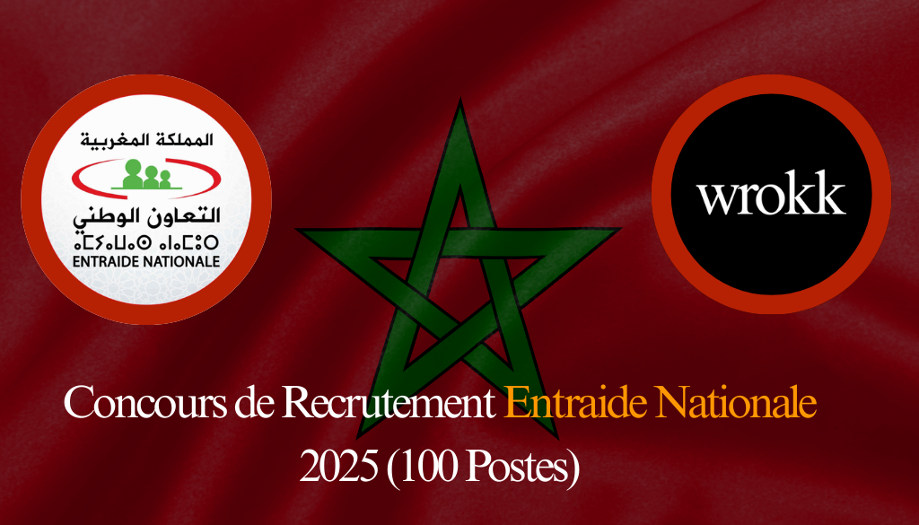 Entraide Nationale
