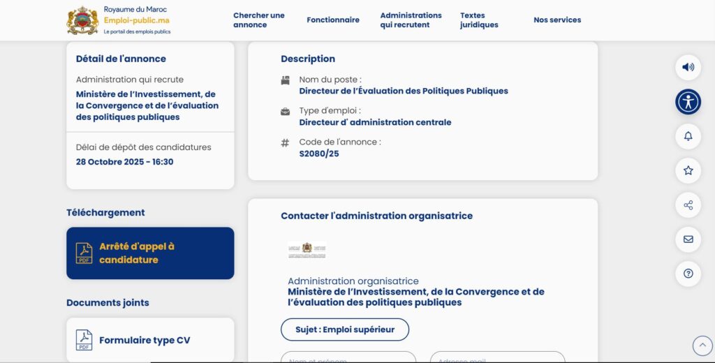 offre d emploi public