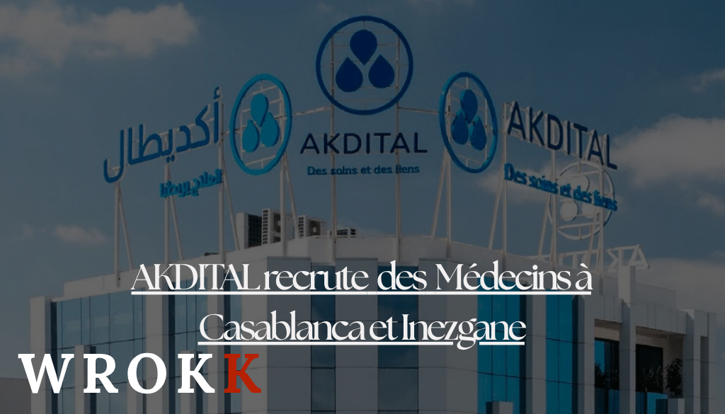 AKDITAL