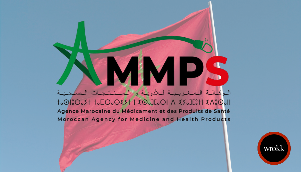 AMMPS