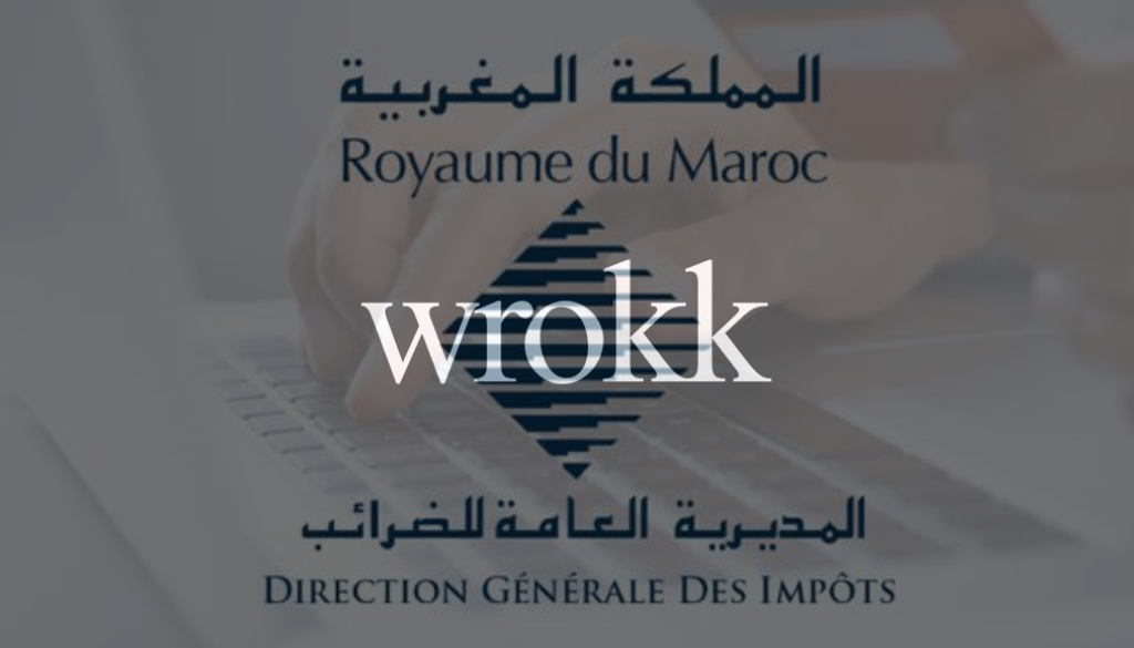 استخراج ضريبة السيارات في المغرب 2025