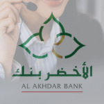 Al Akhdar Bank