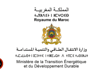 Ministère de la Transition Énergétique