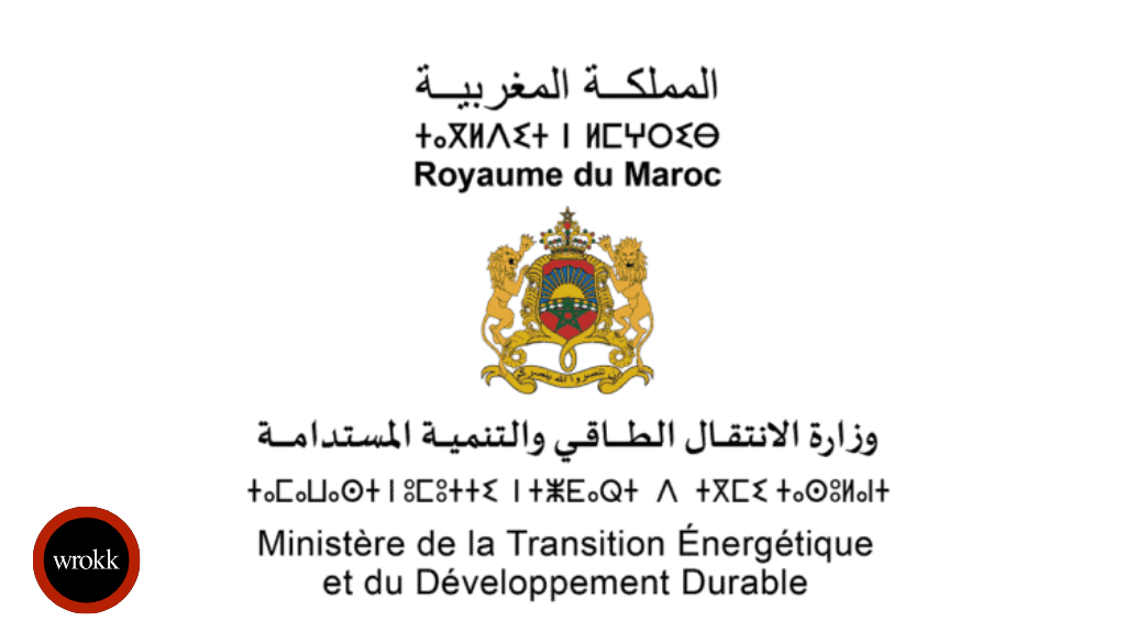 Ministère de la Transition Énergétique