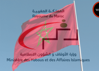 Ministère des Habous