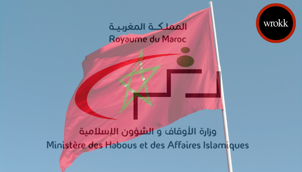 Ministère des Habous