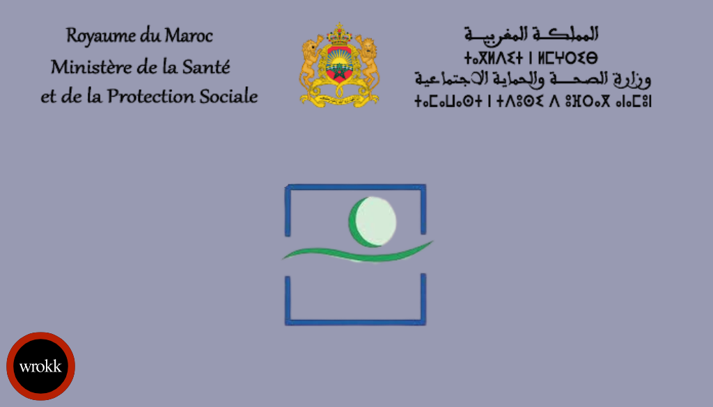 Ministère de la Santé et de la Protection sociale