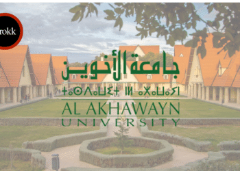 Al Akhawayn University