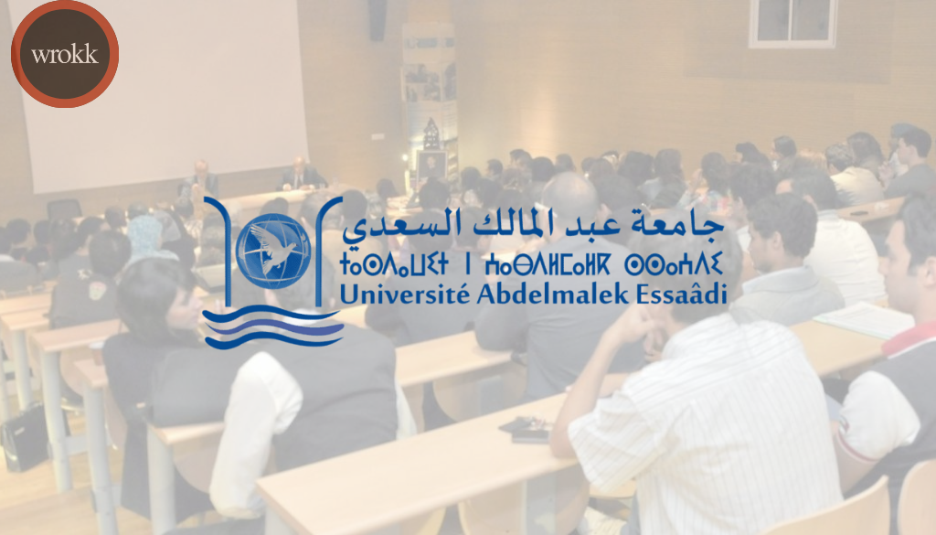 Université Abdelmalek Essaâdi