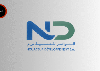 Nouaceur Développement