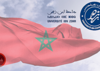 Université Ibn Zohr