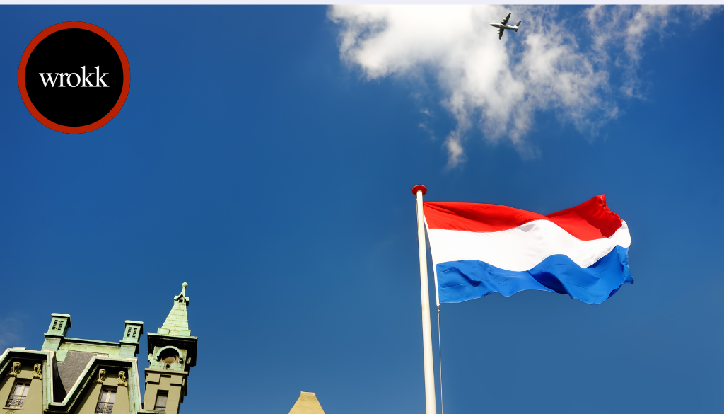 الدراسة في هولندا