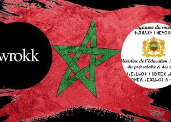 التسجيل في مباراة التعليم