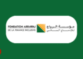 FONDATION ARRAWAJ