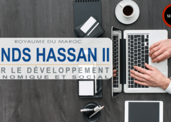 Fonds Hassan II