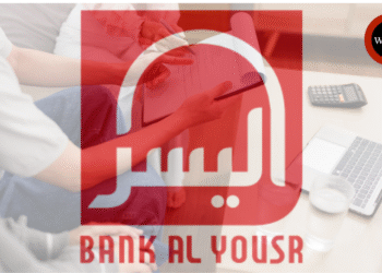 Bank Al Yousr