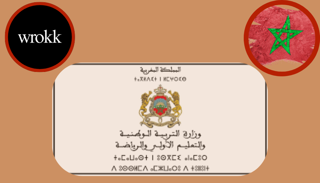 Cadres AREF Taalim 