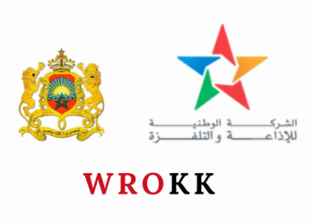 Société Nationale de Radiodiffusion