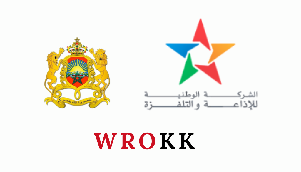 Société Nationale de Radiodiffusion