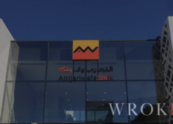 Attijariwafa Bank