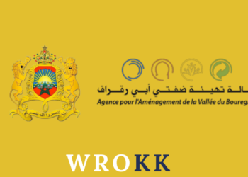 Agence pour Aménagement