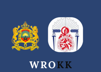 Université Sidi Mohamed Ben Abdellah