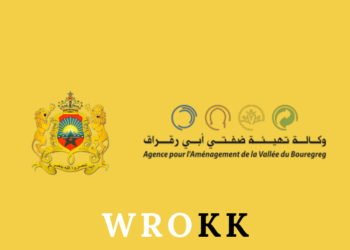 Agence pour l'Aménagement de la Vallée du Bouregreg