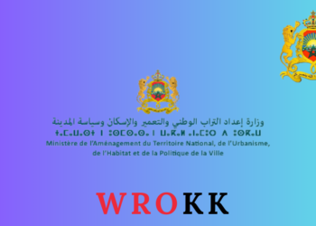 Ministère de l’Aménagement du Territoire