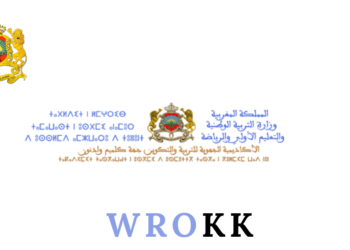 Académie Régionale