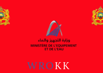 Ministère de l’Equipement et de l’Eau