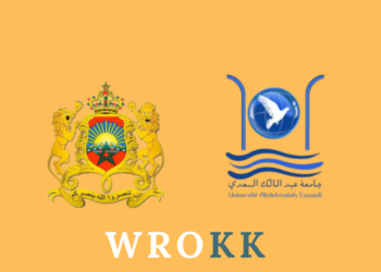 Université Abdelmalek Essaâdi